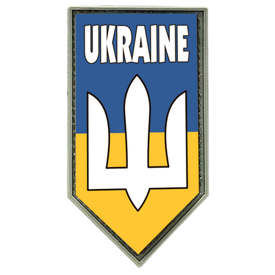 Шеврон щит — прапор України з тризубцем ЗСУ ПВХ 04.030.04 фото