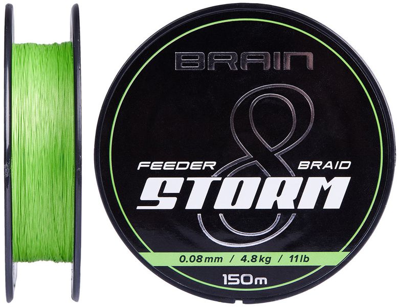 Шнур Brain Storm 8X (lime) 150m 0.18mm 27lb/12.2kg 18585201 фото
