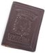 Обкладинка на паспорт України Андр.узвіз 22101111 фото 4