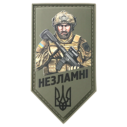 Шеврон щит - Солдат ЗСУ - Незламні (полівой) ПВХ 04.001 фото