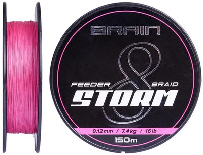 Шнур Brain Storm 8X (pink) 150м 0.10мм 13lb/5.9kg 18585188 фото