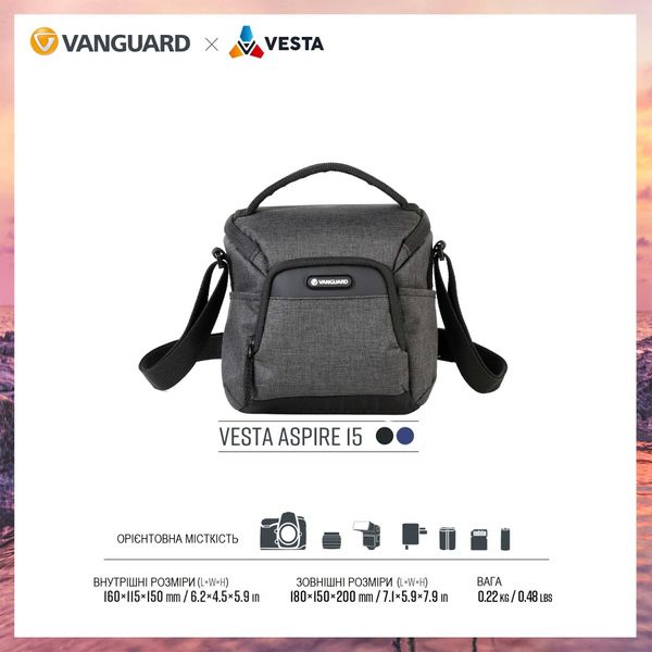 Сумка Vanguard Vesta Aspire 15 Gray (Vesta Aspire 15 GY) DAS301102 фото
