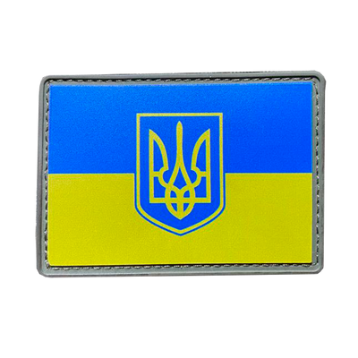 Шеврон прапор України Жовто-Блакитній ПВХ 02.003 фото