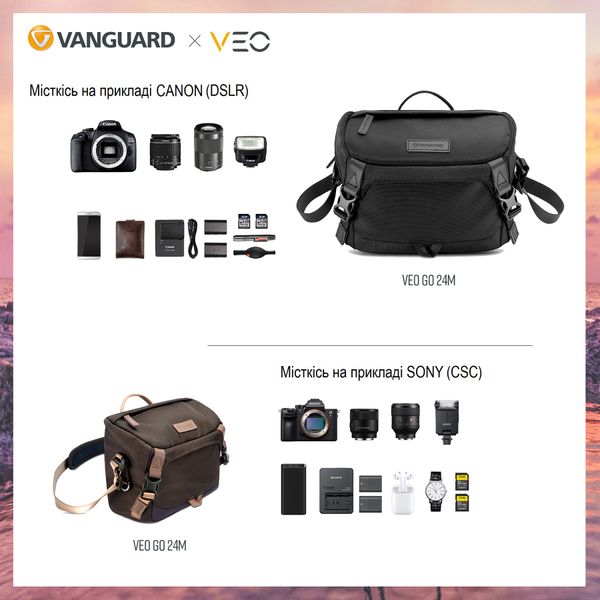 Сумка Vanguard VEO GO 24M Black (VEO GO 24 M BK) DAS301096 фото