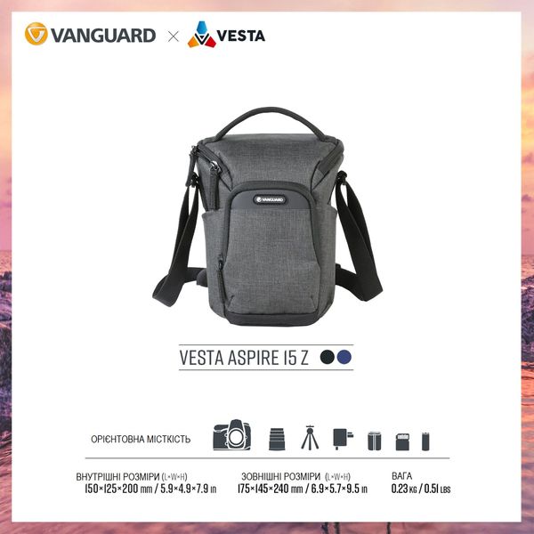 Сумка Vanguard Vesta Aspire 15Z Gray (Vesta Aspire 15Z GY) DAS301101 фото