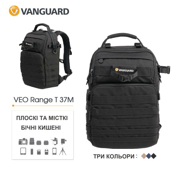 Рюкзак Vanguard VEO Range T 37M Black (VEO Range T 37M BK) DAS301770 фото