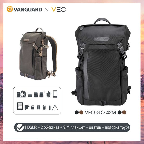 Рюкзак Vanguard VEO GO 42M Khaki-Green (VEO GO 42M KG) DAS301641 фото