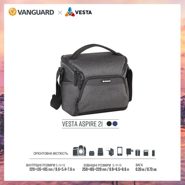 Сумка Vanguard Vesta Aspire 21 Gray (Vesta Aspire 21 GY) DAS301103 фото