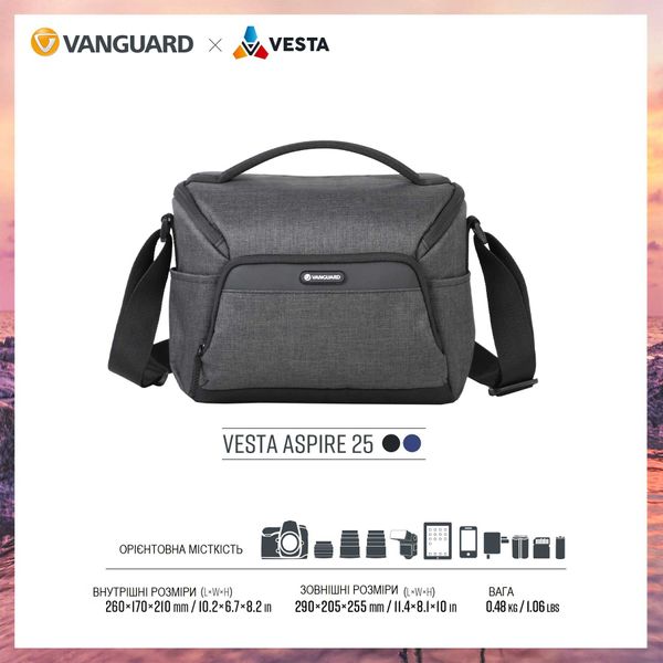 Сумка Vanguard Vesta Aspire 25 Gray (Vesta Aspire 25 GY) DAS301109 фото