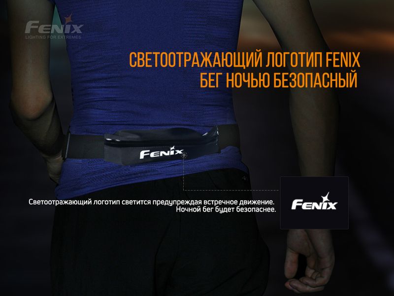 Поясна сумка Fenix AFB-10 сіра 64667 фото