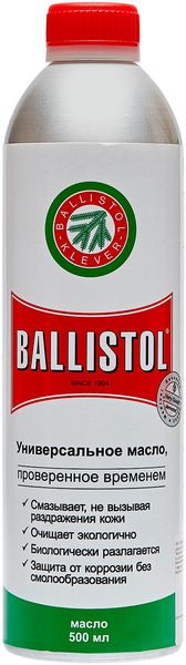 Масло універсальне Ballistol 500 мл. 4290001 фото