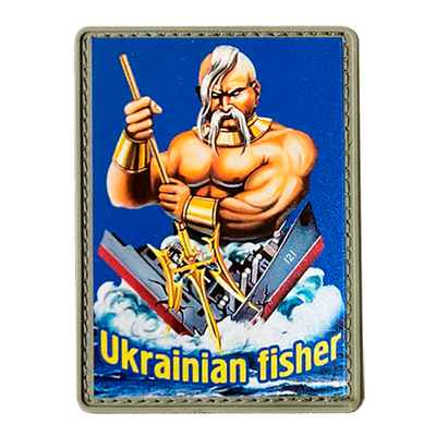 Шеврон прямокутний - тло синій - Український рибалка ПВХ 03.010.02 фото