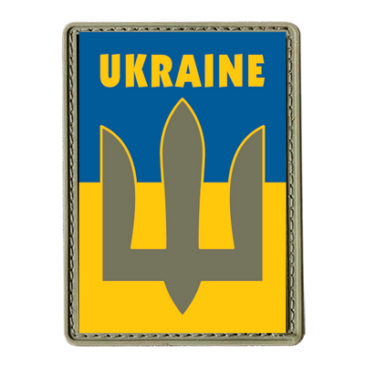 Шеврон прямоубольний - прапор України з трізубцем ЗСУ полевою ПВХ 03.020.02 фото