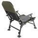 Крісло розкладне Bo-Camp Carp Black/Grey/Green (1204100) DAS301460 фото 4