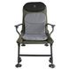Крісло розкладне Bo-Camp Carp Black/Grey/Green (1204100) DAS301460 фото 8
