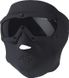 Маска-шолом Swiss Eye S.W.A.T. Mask Pro Неопрен Чорна 23700576 фото 1