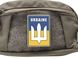 Шеврон прямокутний — прапор України з тризубцем ЗСУ ПВХ 03.020.04 фото 2