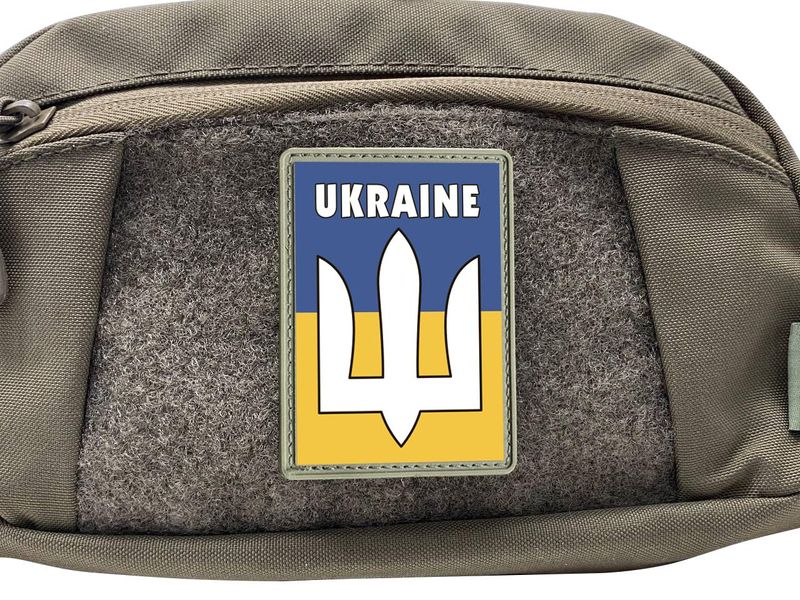 Шеврон прямокутний — прапор України з тризубцем ЗСУ ПВХ 03.020.04 фото