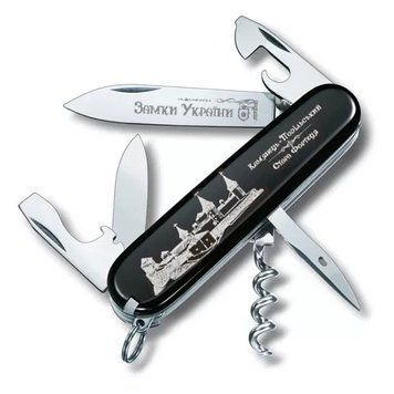 Швейцарський ніж Victorinox Spartan Castle Кам'янець-Подільський (1.3603.3R20) V77552211 фото