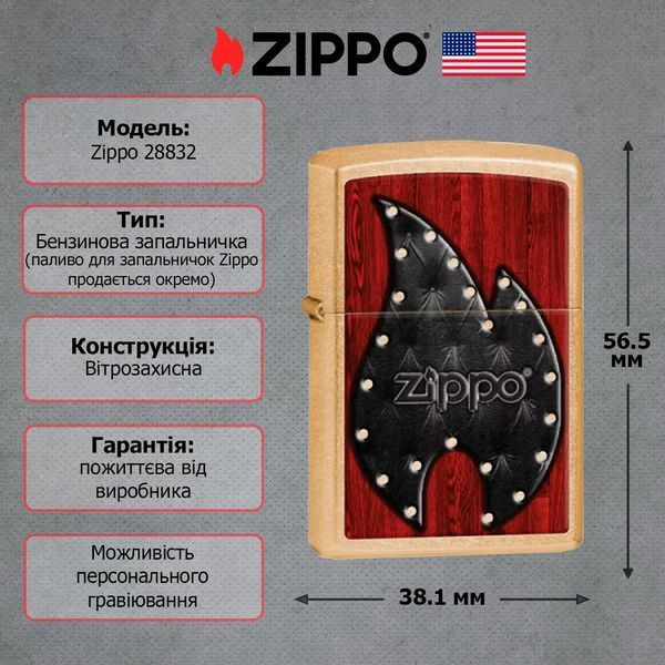 Запальничка Zippo 207G Leather Flame 28832 V77553864 фото