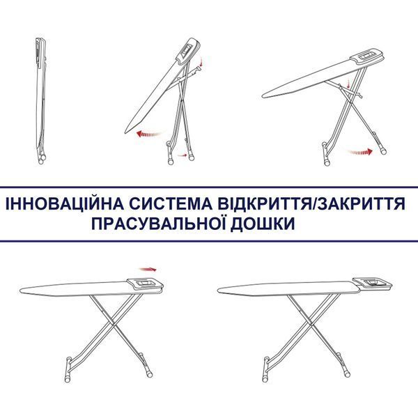 Дошка для прасування Casa Si Sir 122x38 Black/Red Laquer (CS93575R266) DAS302404 фото