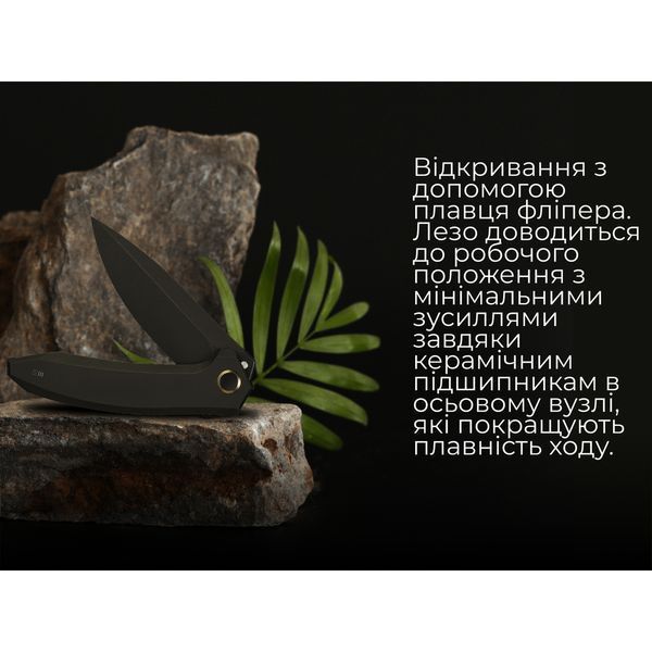 Нож Weknife Acuminal WE23070-1 999996845 фото