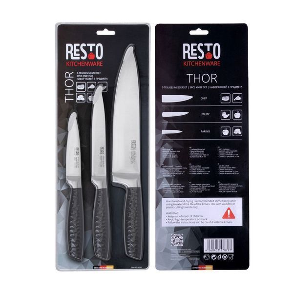 Набор ножей Resto 95502 95502 1606590 фото