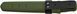 Ніж Morakniv Kansbol Survival Kit Green + Кресало та точило 13912 23050230 фото 7
