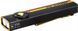 Фонарь Olight Arkfeld Pro Class 1 CW Racing Stripes (1300 Lm) 0.0000.0908 23704815 фото 1