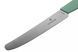 Кухонный нож Victorinox Swiss Modern, Мятно-Зеленый 6.9006.1141 V77554464 фото 5