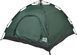 Намет Skif Outdoor Adventure Auto I Розмір 200x200 см Green 3890090 фото 1