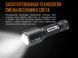 Ліхтар ручний Fenix TK25 UV Cree XP-G2 53735 фото 10