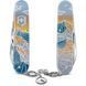 Швейцарский нож Victorinox Cadet Winter Magic LE 2023 0.2601.22E1 4008888 фото 1