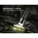 Фонарь поисковый ручной Fenix ​​LR35R PRO LR35RPRO 100002627 фото 21