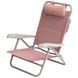 Стул пляжный Easy Camp Breaker Coral Red (420036) 928335 фото 1
