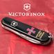 Швейцарський ніж Victorinox Spartan ARMY Емблема ЗСУ + Напис ЗСУ (1.3603.3_W1011u) Чорний 612932 фото 4
