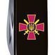 Швейцарський ніж Victorinox Spartan Army 91 мм Емблема СВ ЗСУ (1.3603.3_W0020u) V77553002 фото 5
