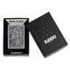 Запальничка Zippo 207 Skull And Angel Emblem 49442 V77553939 фото 7