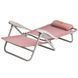 Стул пляжный Easy Camp Breaker Coral Red (420036) 928335 фото 2