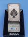 Запальничка Zippo Ace Filigree 28323 V77550072 фото 11