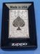 Запальничка Zippo Ace Filigree 28323 V77550072 фото 3