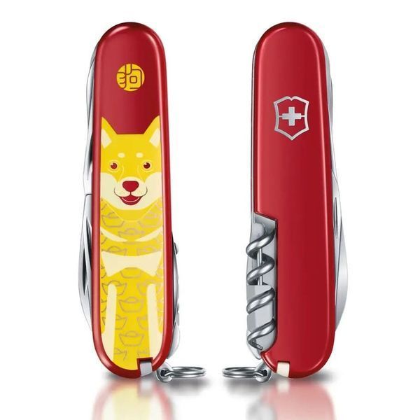 Швейцарський ніж Victorinox Huntsman червоний у подарунковому пакованні Год собаки 2018 (1.3714.E7) 4007274 фото