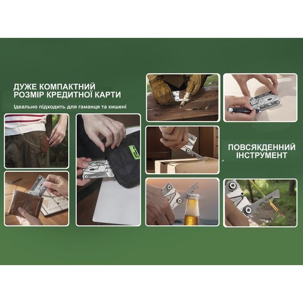 Мультитул NexTool Silver Blade EDC NE20182 100004045 фото