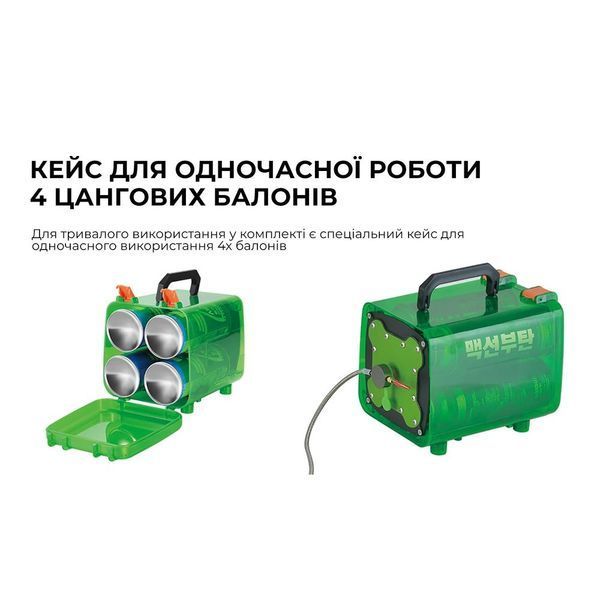 Душ кемпінговий з нагріванням води BRS-93 90703 фото