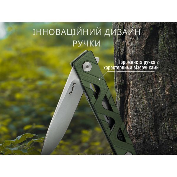 Нож Ruike P878-AK 999991761 фото