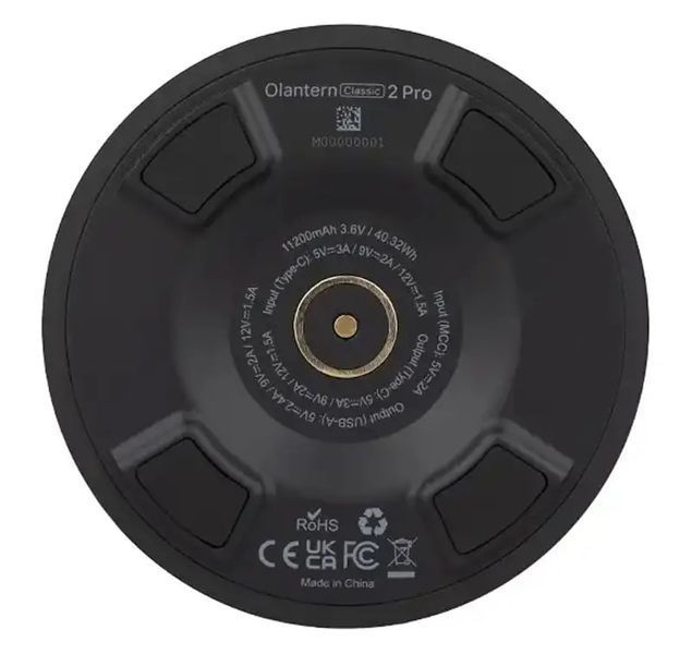 Фонарь Olight Olantern Classic 2 Pro Vintage copper 0.0009.0011 23704603 фото