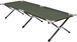 Ліжко розкладне Highlander Aluminium Camp Bed Green (FUR041-GN) 925471 фото 1