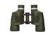 Бінокль Gamo 8х40 AF BE8х40AF 1002239 фото 4
