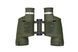 Бінокль Gamo 8х40 AF BE8х40AF 1002239 фото 3