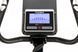 Велотренажер Toorx Upright Bike BRX 90 EVO (BRX-90EVO) 93245403 фото 9